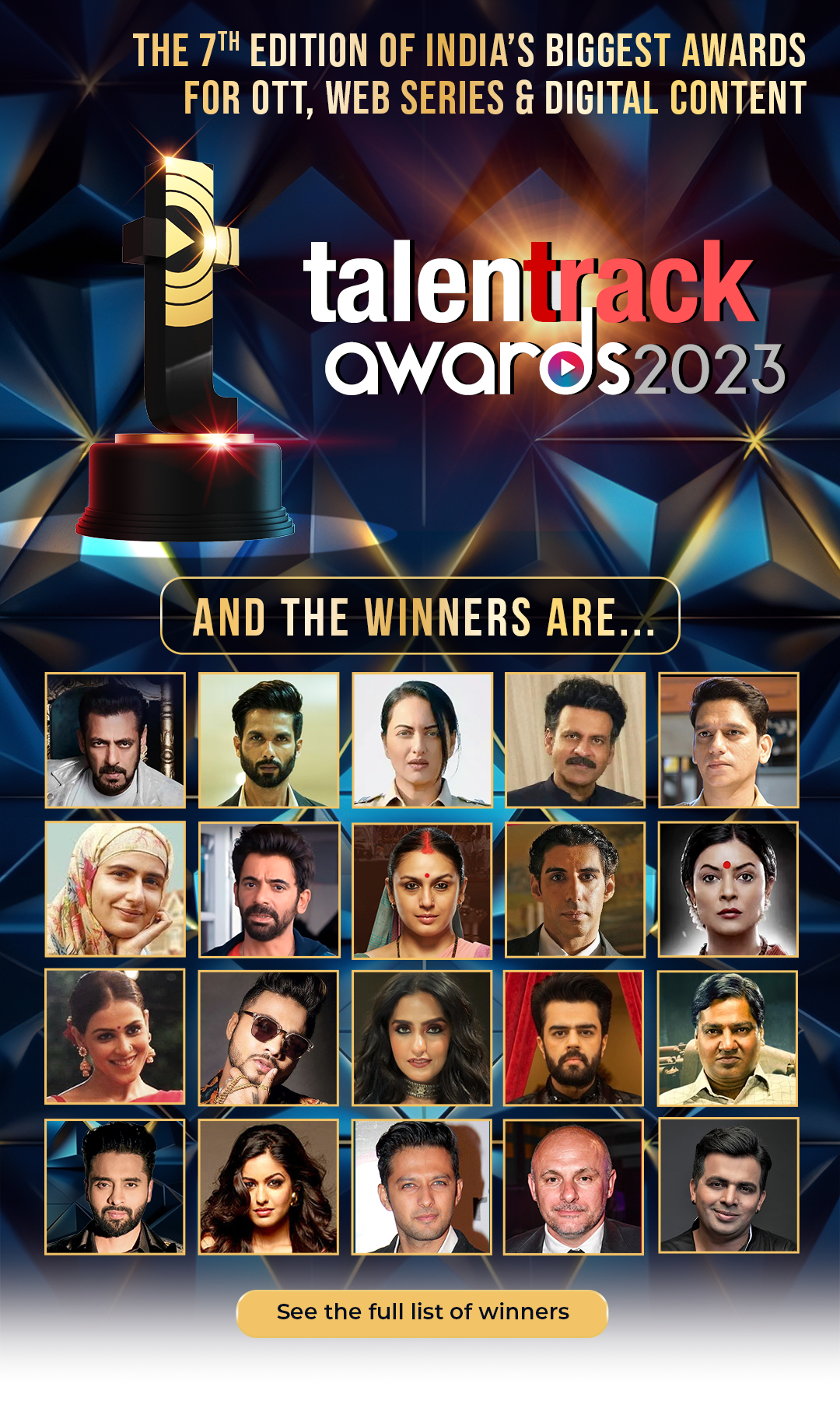 talentrack awards 2023
