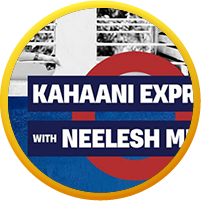 Kahaani Express