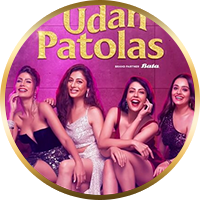 Udan Patolas Season 1